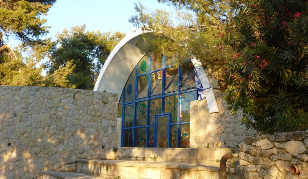 La synagogue