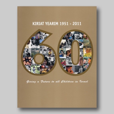 60 ans Kiriat Yearim