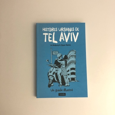 Histoires Urbaines de Tel Aviv